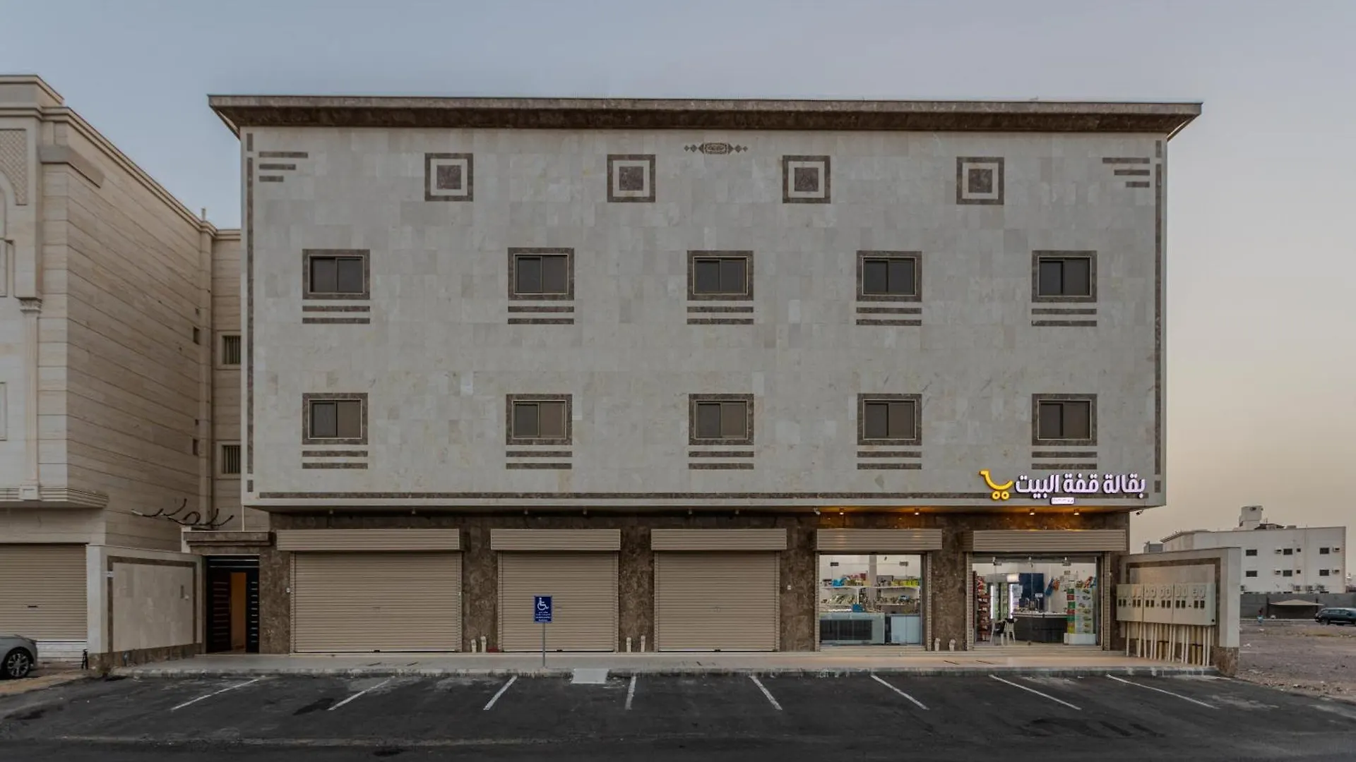 Comfortable & Big Family Apartments 10Mins Drive To Al-Masjid -Nabawi - Nozol Noor 2 Medina 0*,  Saudi Arabia